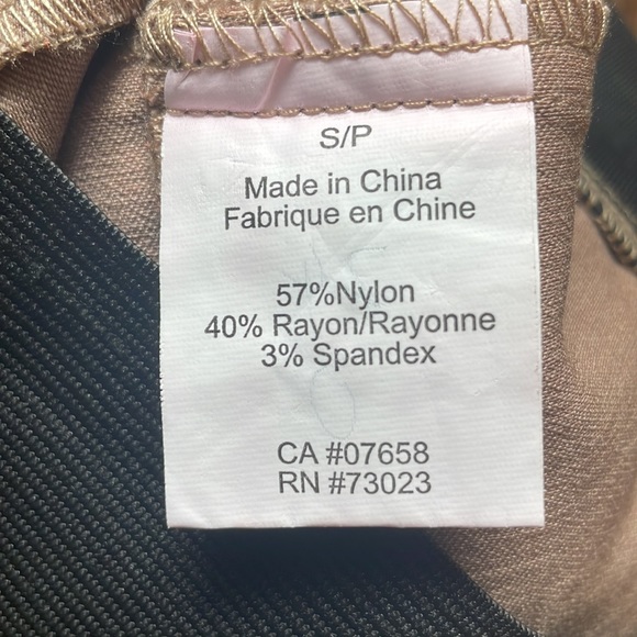 Brown mini skirt - Picture 3 of 3